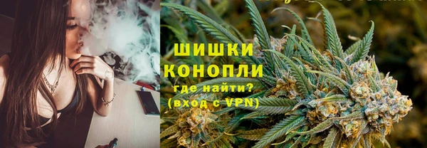 MDMA Premium VHQ Богородицк